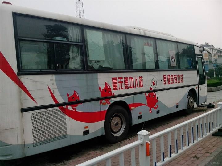 競爭惡劣，獻(xiàn)血車價(jià)格也不能成為搶奪市場的主要因素