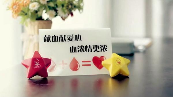 為什么說獻(xiàn)血屋是安全的，廣州獻(xiàn)血屋廠家為您解答 03
