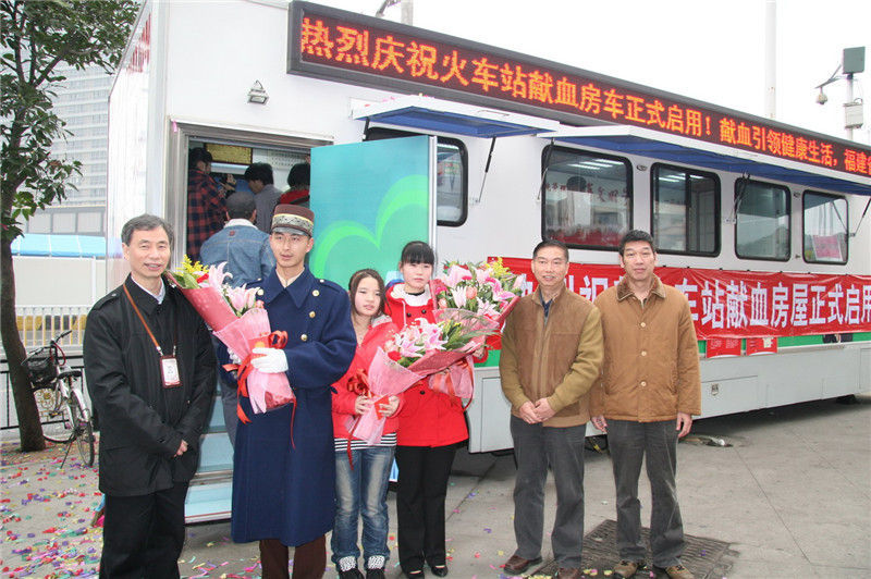 獻血房車投入使用需要注意什么呢？02