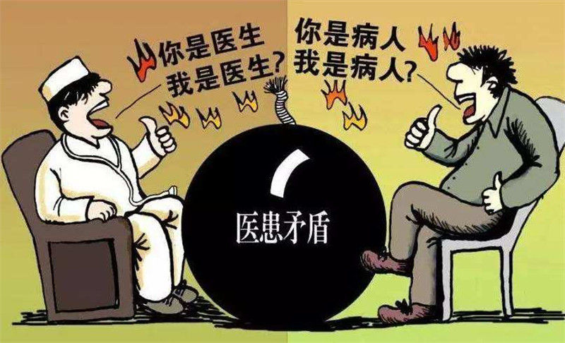 醫(yī)療人員立法保護啦，醫(yī)院救護車正規(guī)化還會遠嗎？01