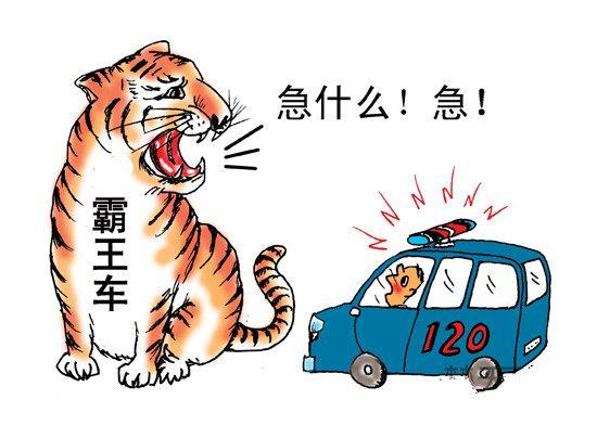 移動救護車為何頻頻遇到前方司機不及時避讓？