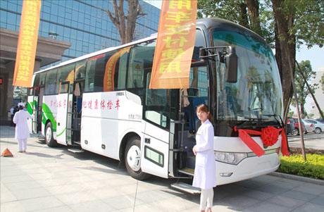 廣州體檢車廠家哪家好？