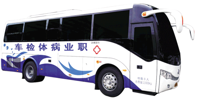 分享三個獻血小知識，愛心獻血不再“忐忑不安”